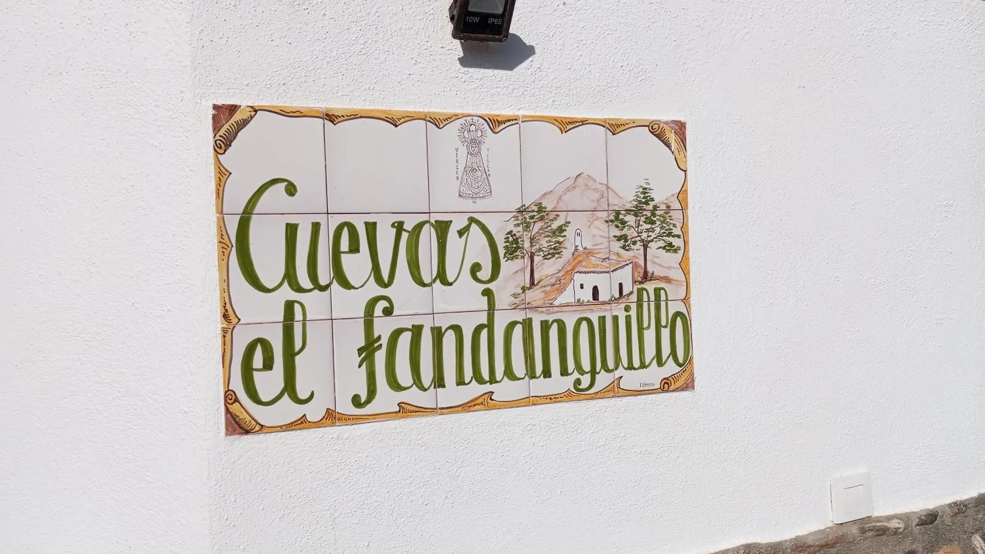 Alojamiento Rural El Fandanguillo Baza